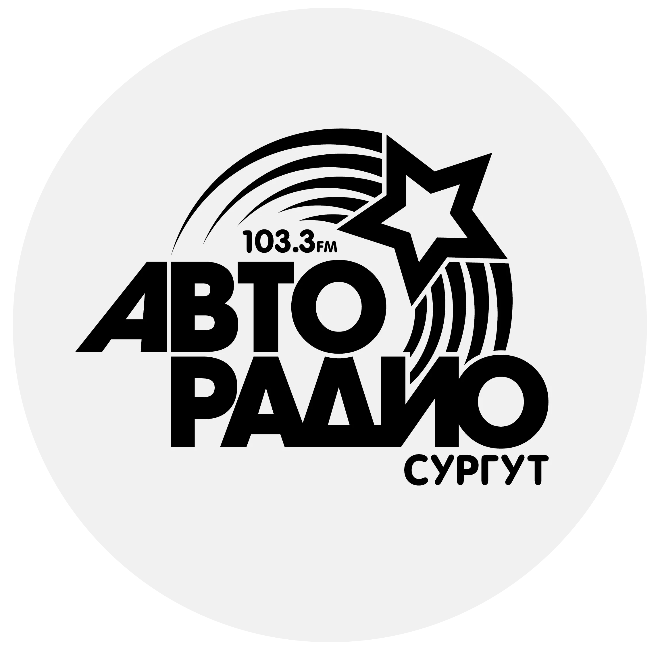 radio