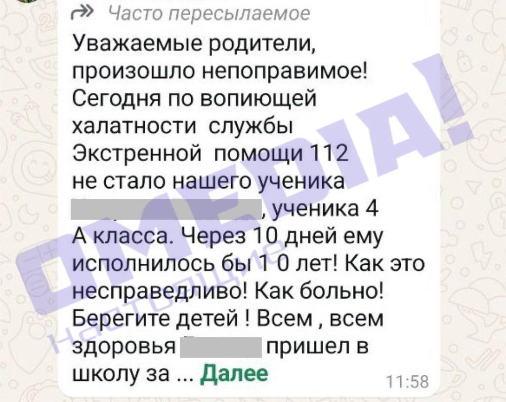 d30ac0eb-e8d5-4988-991a-e6847991fbca (1).jpeg