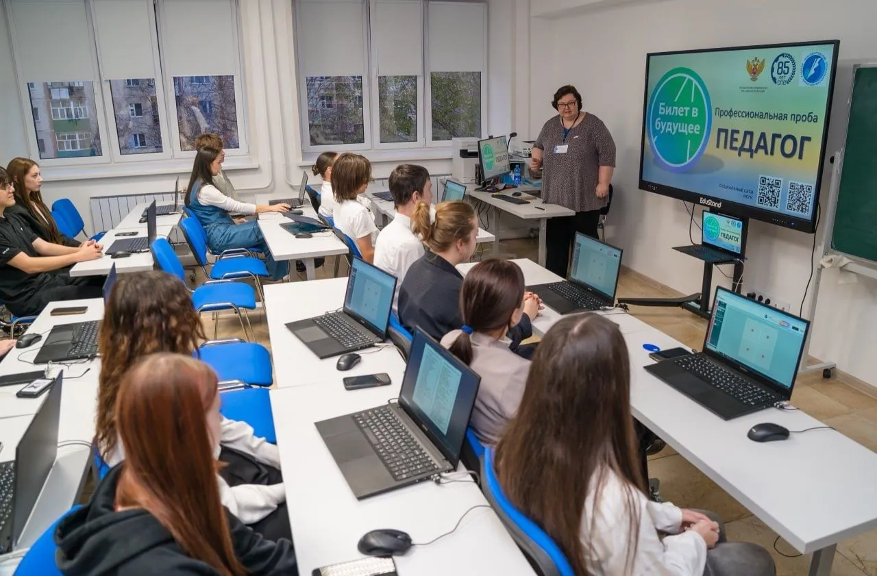 В Югре девятиклассники, не сдавшие ОГЭ, смогут получить профессию в колледжах