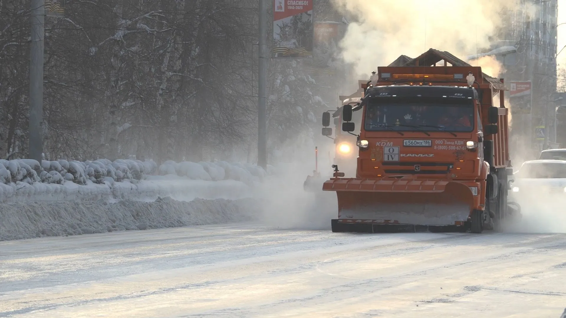 Этой зимой в Сургуте используют меньше пескосоляной смеси