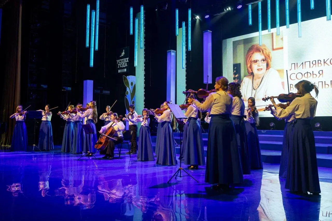 День работника культуры отметили в Сургуте