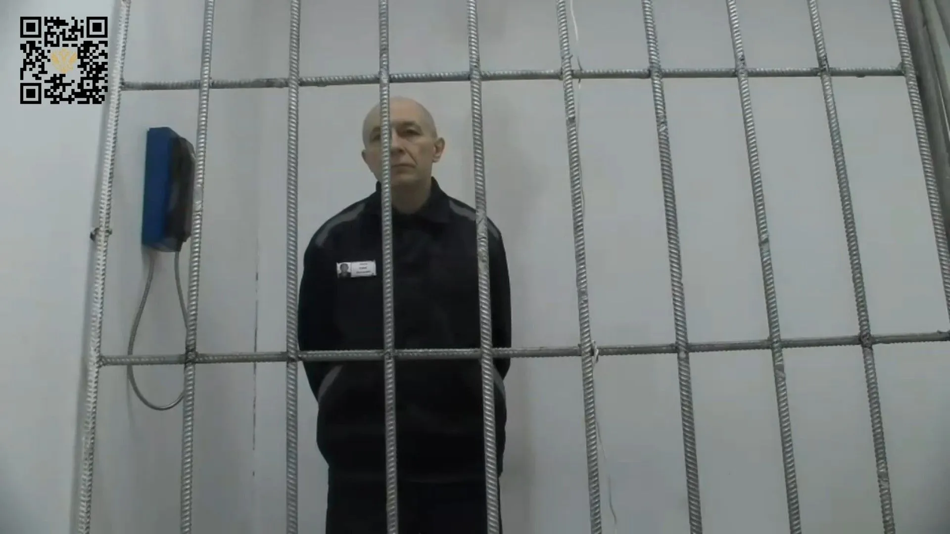 Верховный суд РФ подтвердил пожизненный приговор убийце прокурора ХМАО