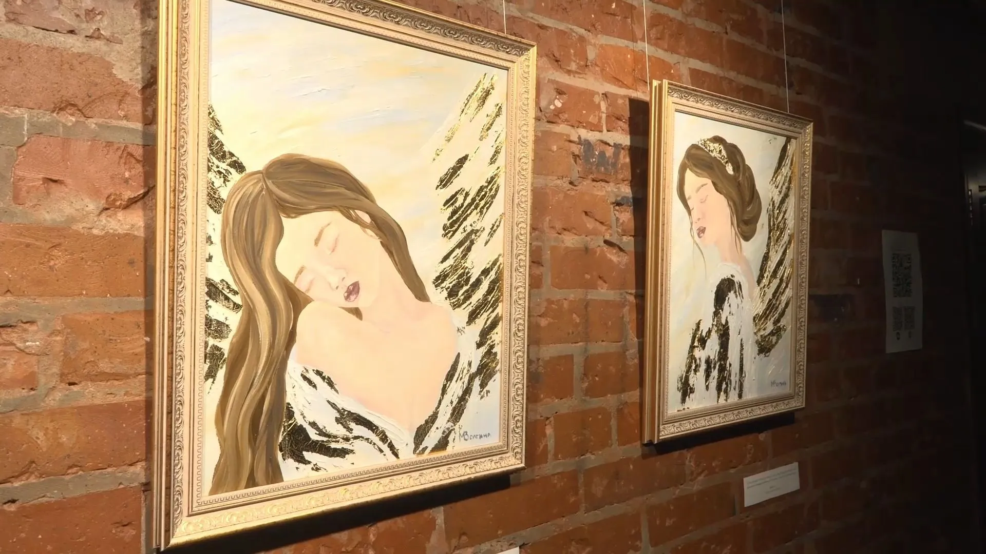 Женщина в искусстве: в «Порту» открылась выставка сургутской художницы