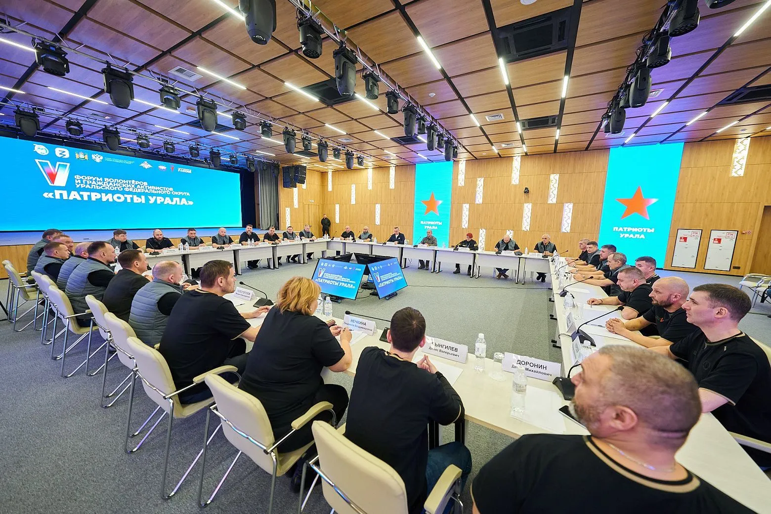 В ХМАО реализуют проект по адаптивному туризму для ветеранов СВО