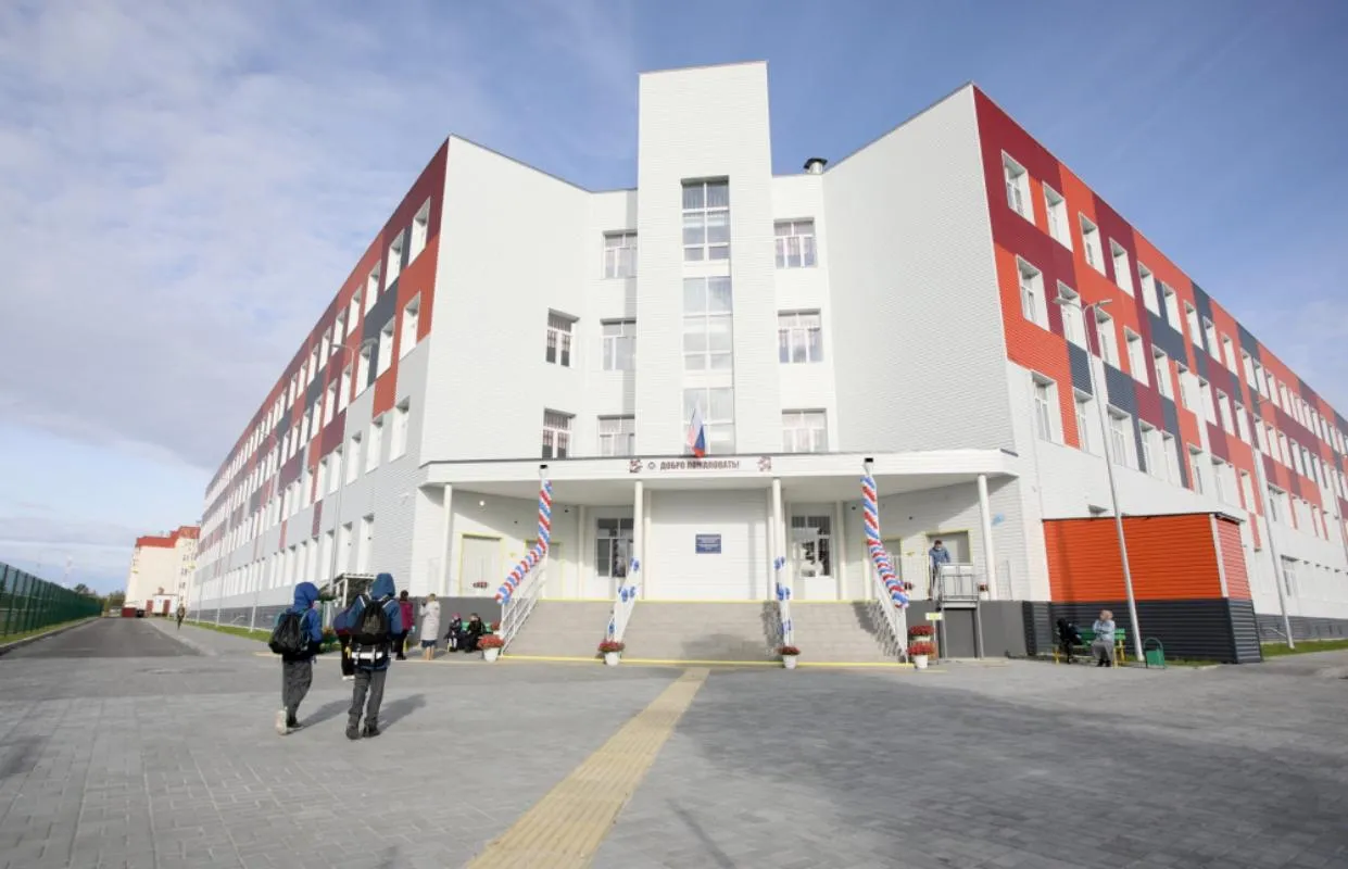 В Сургутском районе школьники смогут анонимно сообщить о буллинге и других проблемах
