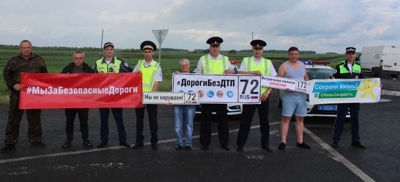 Из-за лихих отпускников из Югры на тюменских трассах усилили контроль
