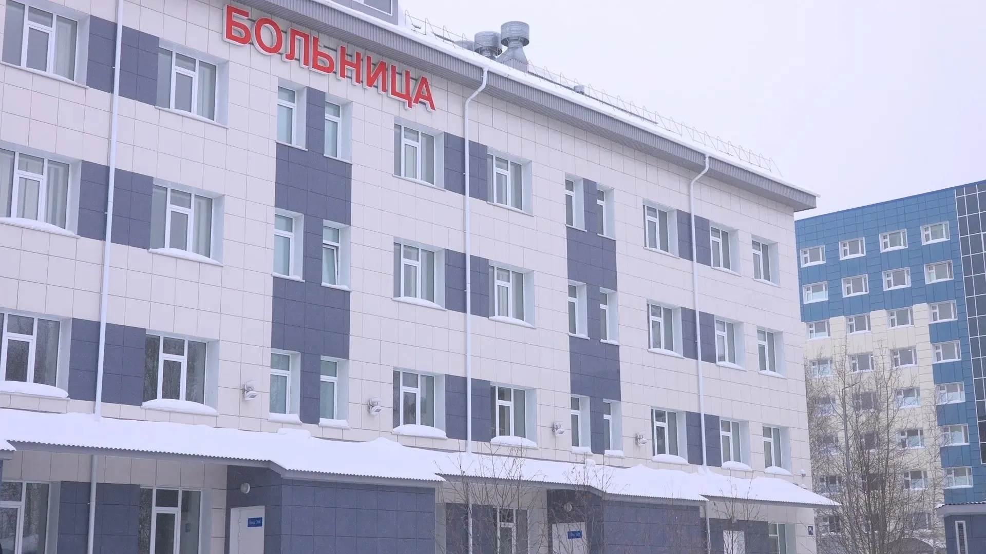 В Сургуте снижается заболеваемость вирусным гепатитом С