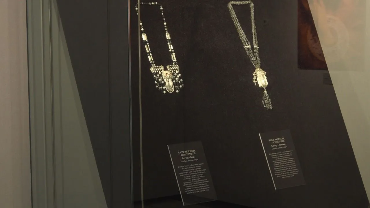 В Сургуте открылась выставка «АРХЕОювелирно»