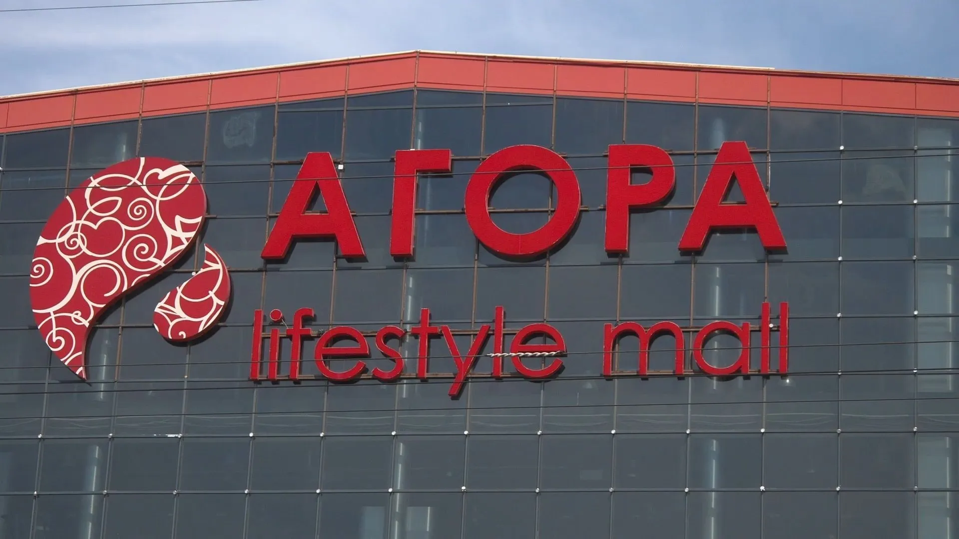 В сургутской «Агоре» откроется круглосуточный фитнес-клуб