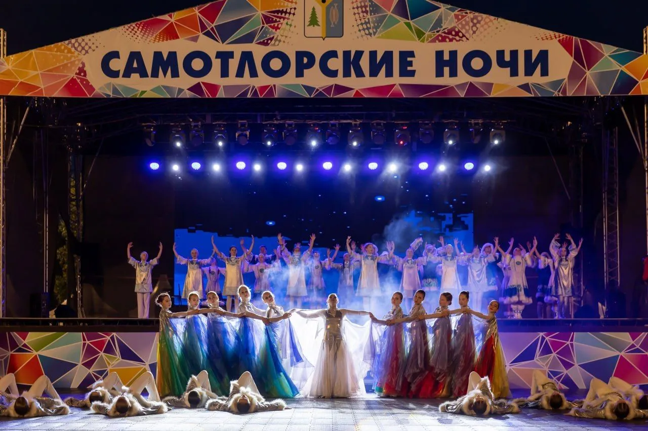 Нижневартовск готовится к фестивалю «Самотлорские ночи»