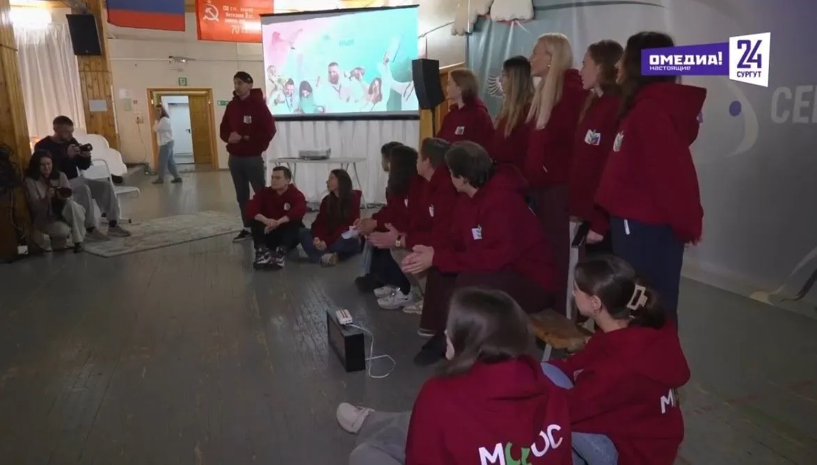 Сургутские молодежные объединения вновь стали участниками слета «На крыло»