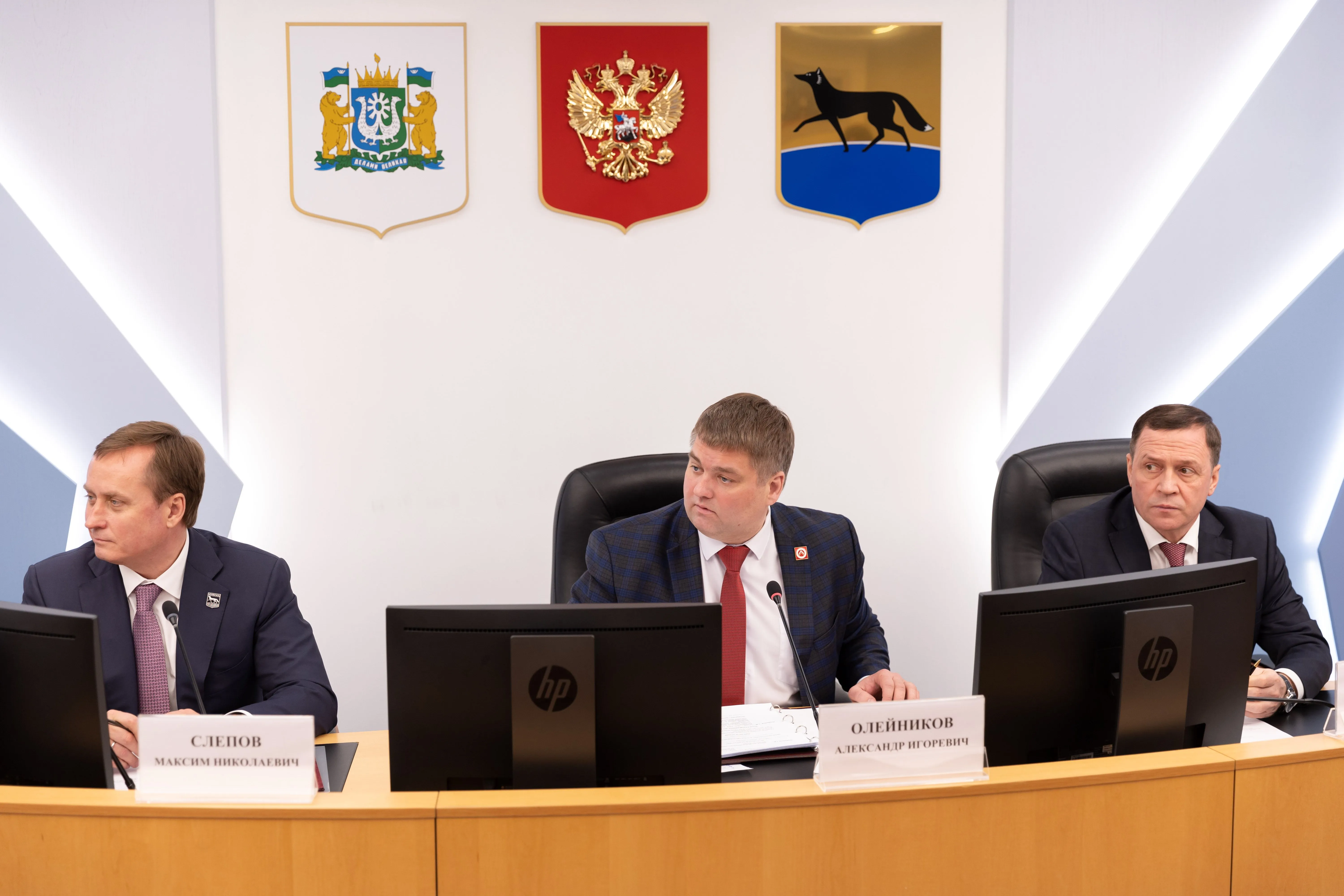 Сургутские депутаты приняли корректировки бюджета города 