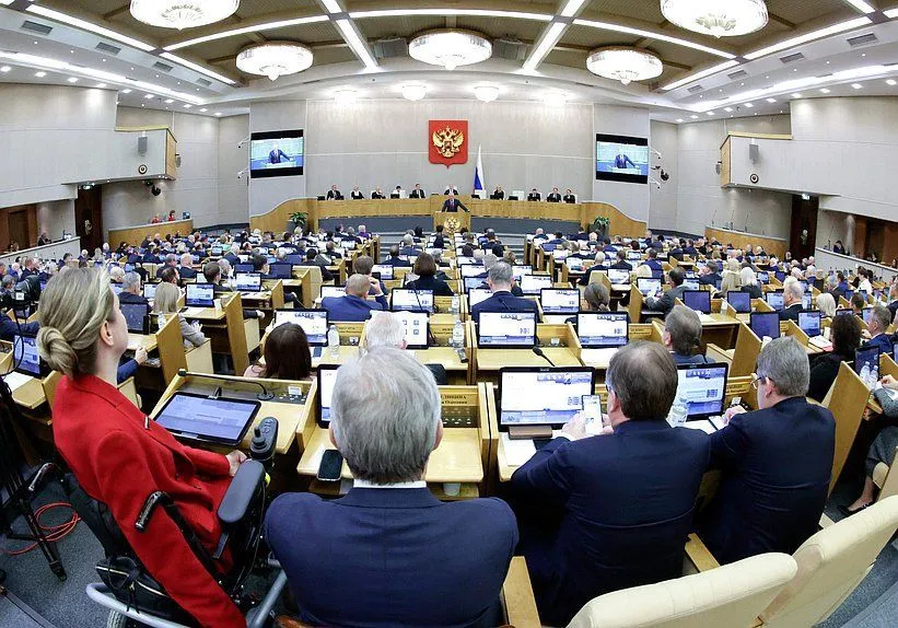 Обзор нововведений 2026 года