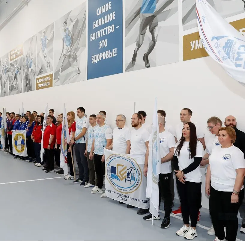 В Сургутнефтегазе стартовала традиционная спартакиада среди работников компании