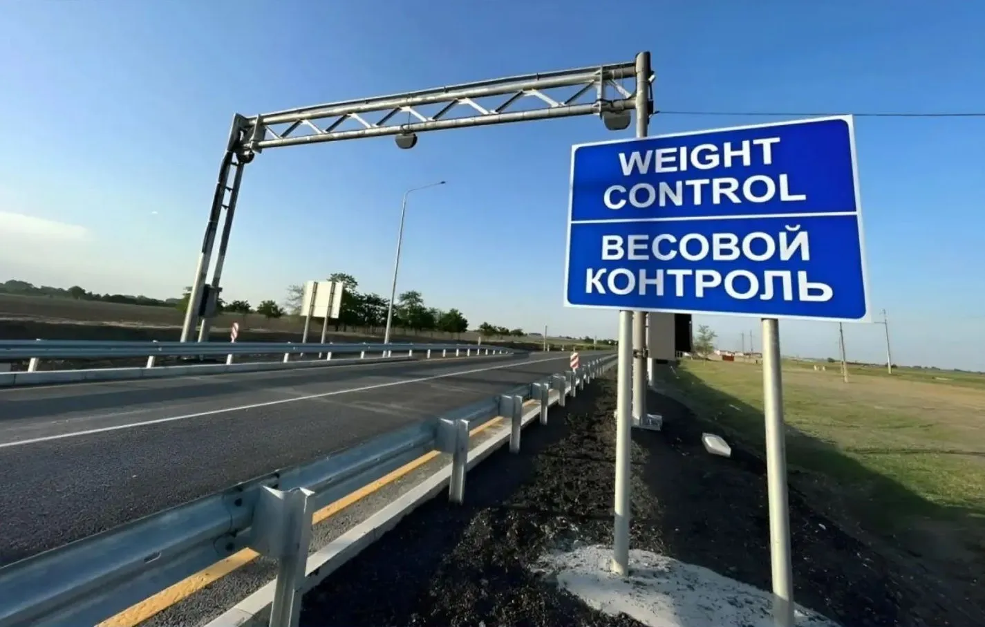 Мост «Звезда Оби» в районе Сургута защитят от перегруза