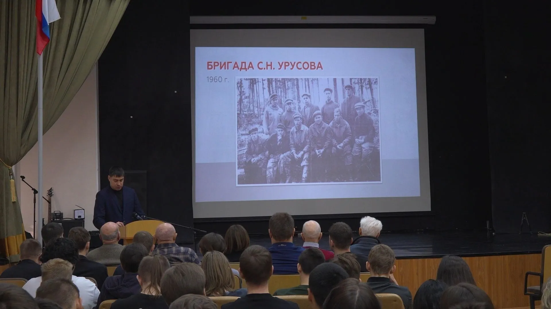 В Сургуте презентовали книгу мемуаров легендарного бурильщика