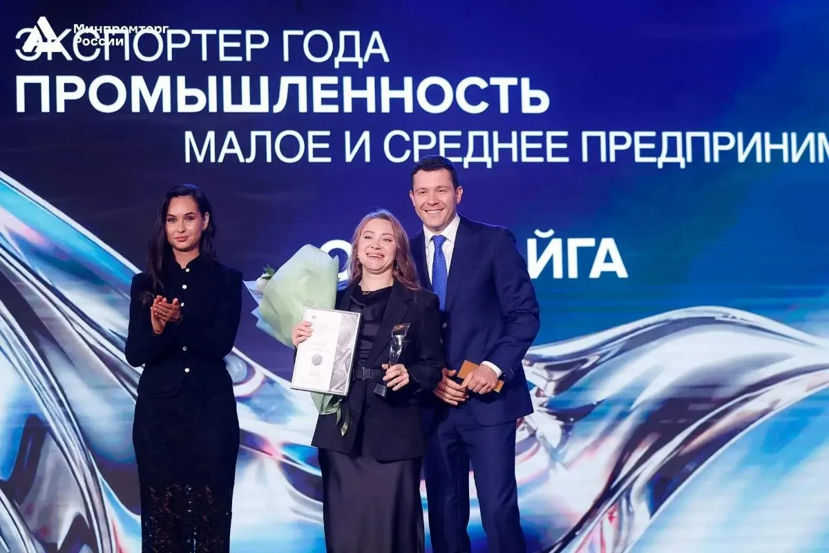 Югра стала лидером УрФО по числу наград премии «Экспортер года»