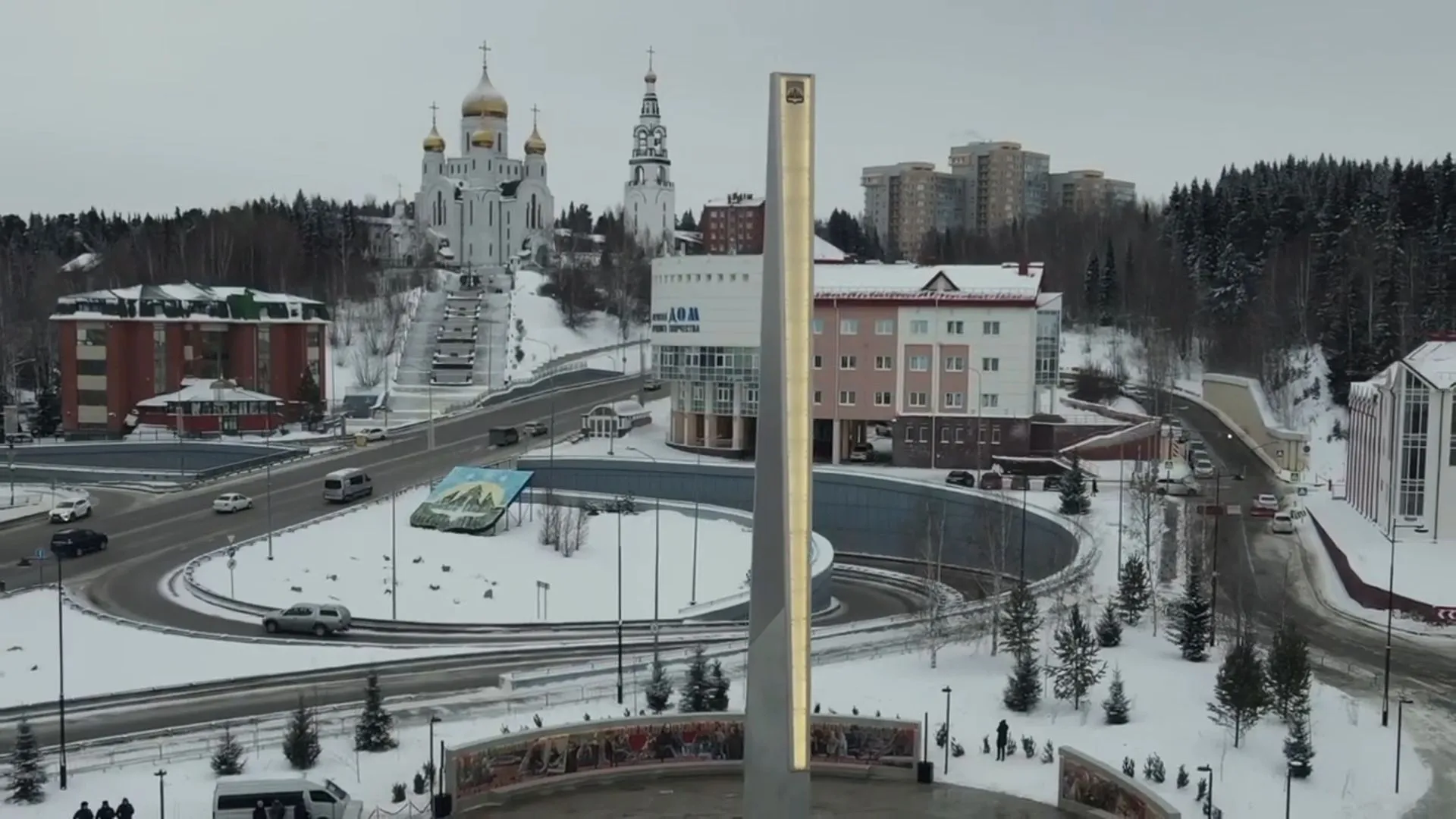 Стелу в Ханты-Мансийске назвали лучшим мемориальным парком России