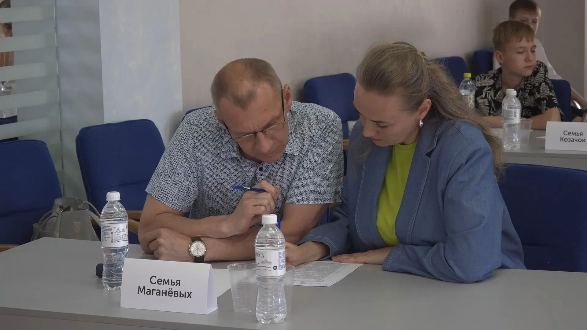 В Сургуте прошел этап III Всероссийского семейного фестиваля сбережений и инвестиций