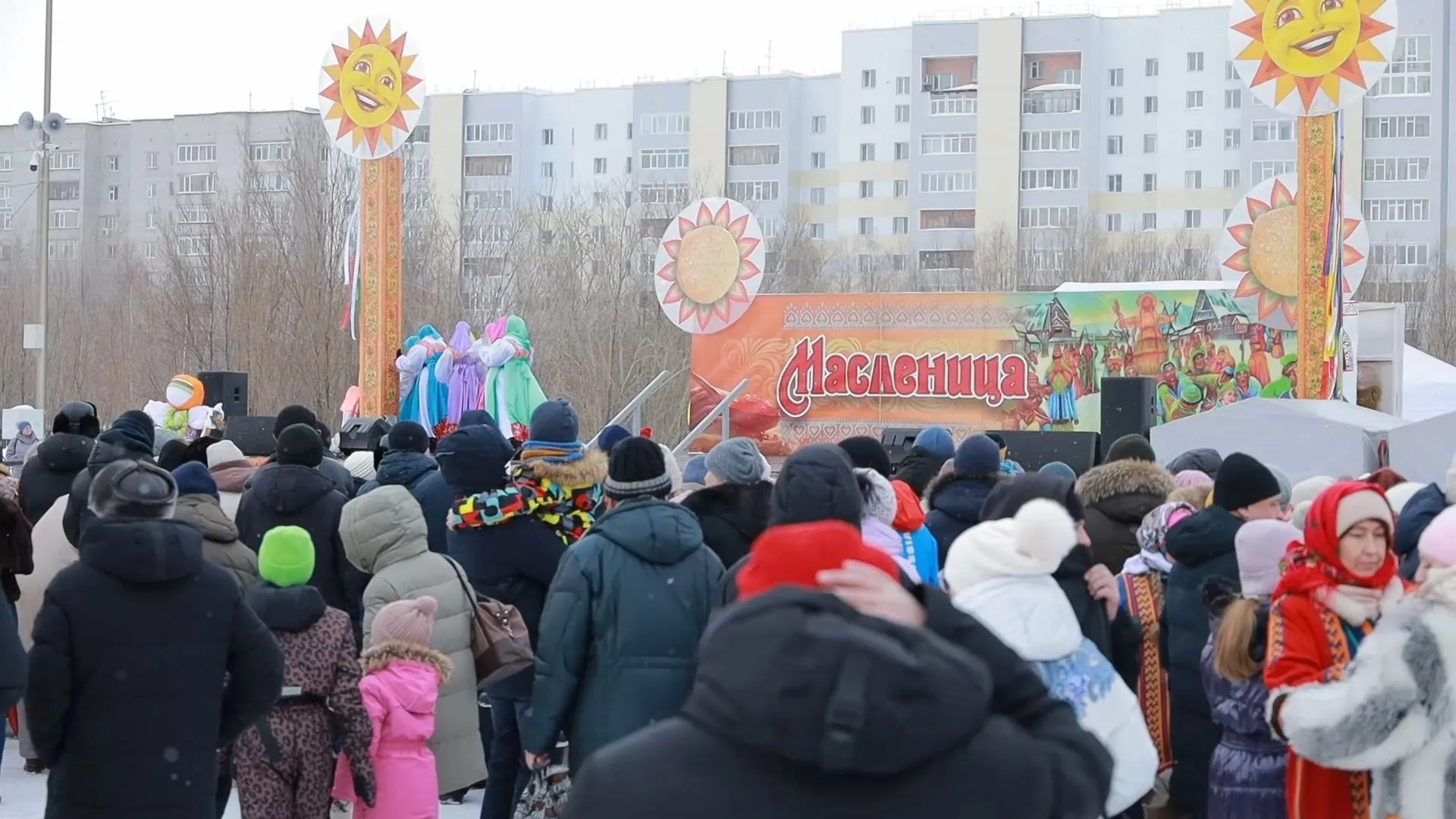 Сургутяне отпразднуют Масленицу 22 февраля