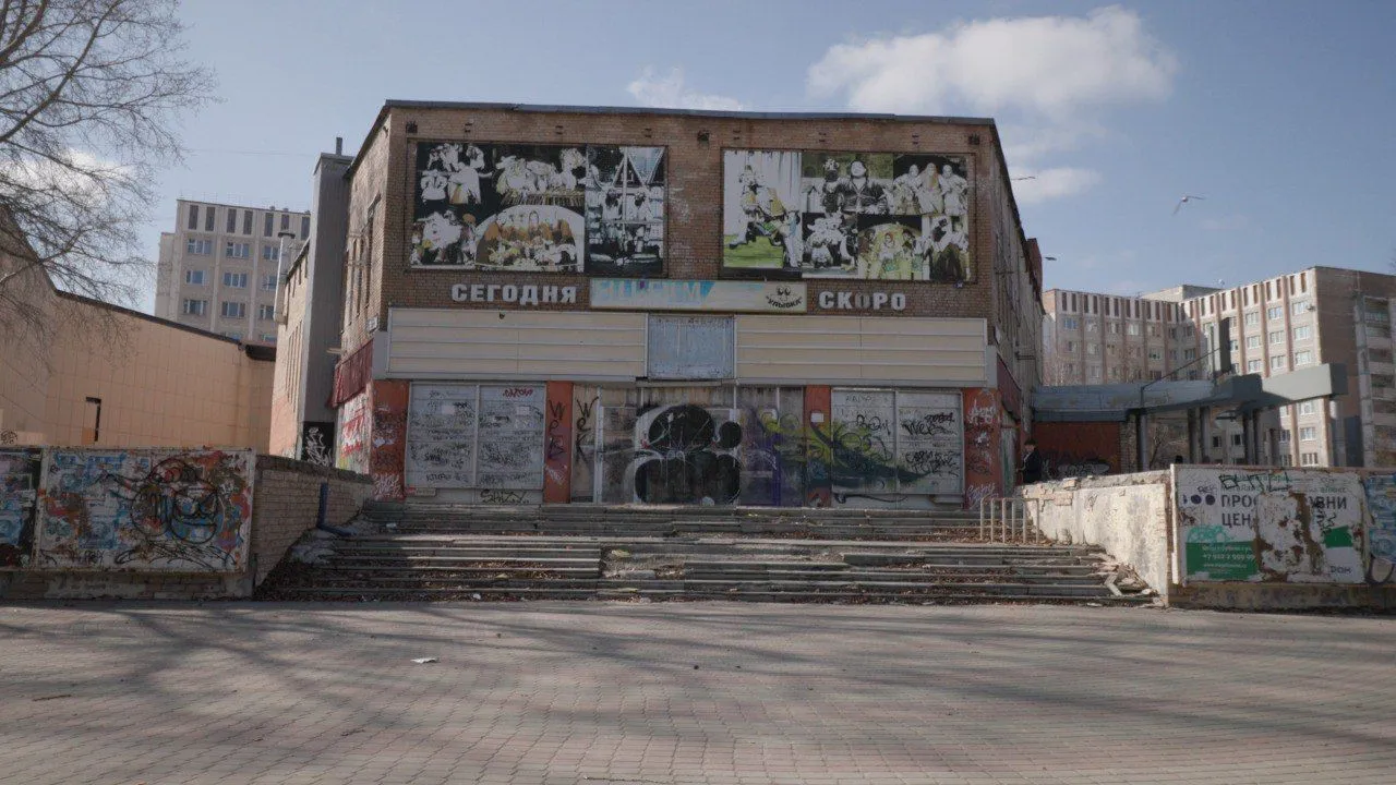 Депутаты Сургута поддержали инициативу сделать из «Авроры» молодежный кластер