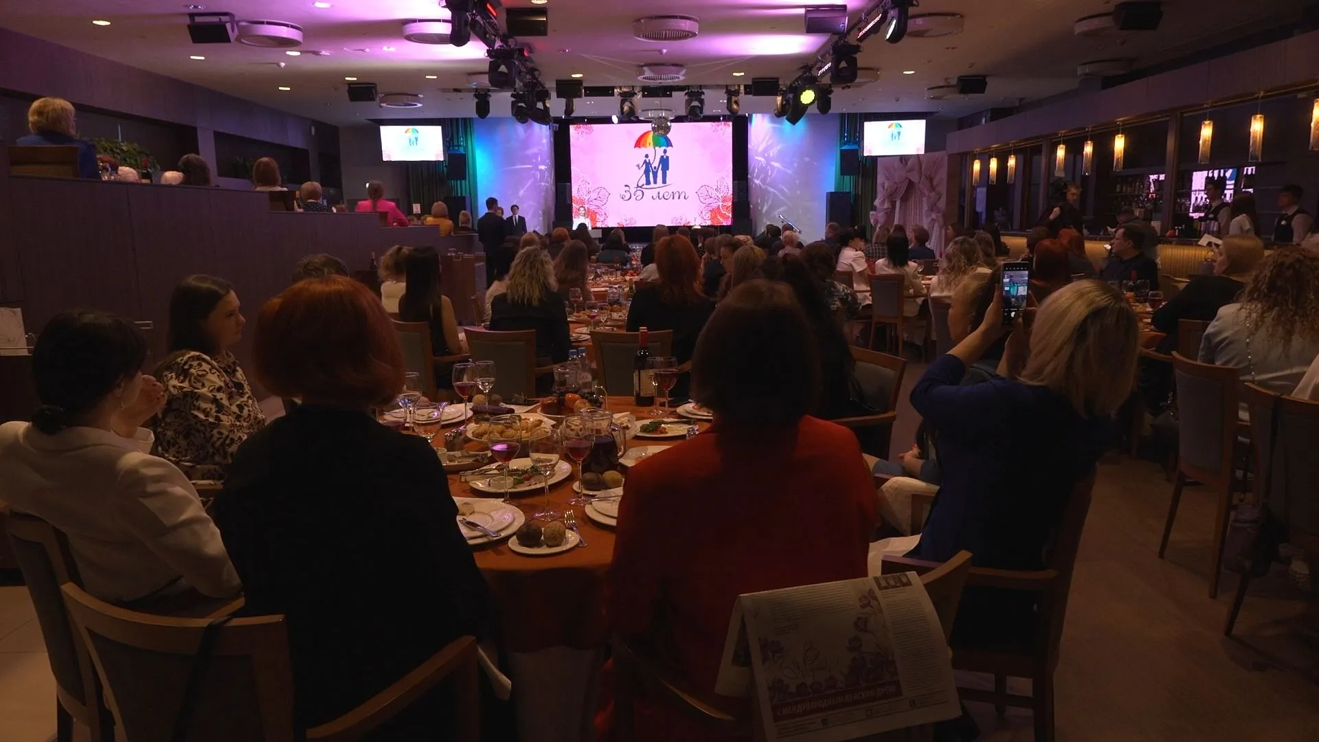 Благотворительный аукцион от Сургутнефтегаза собрал более двух миллионов рублей на лечение детей