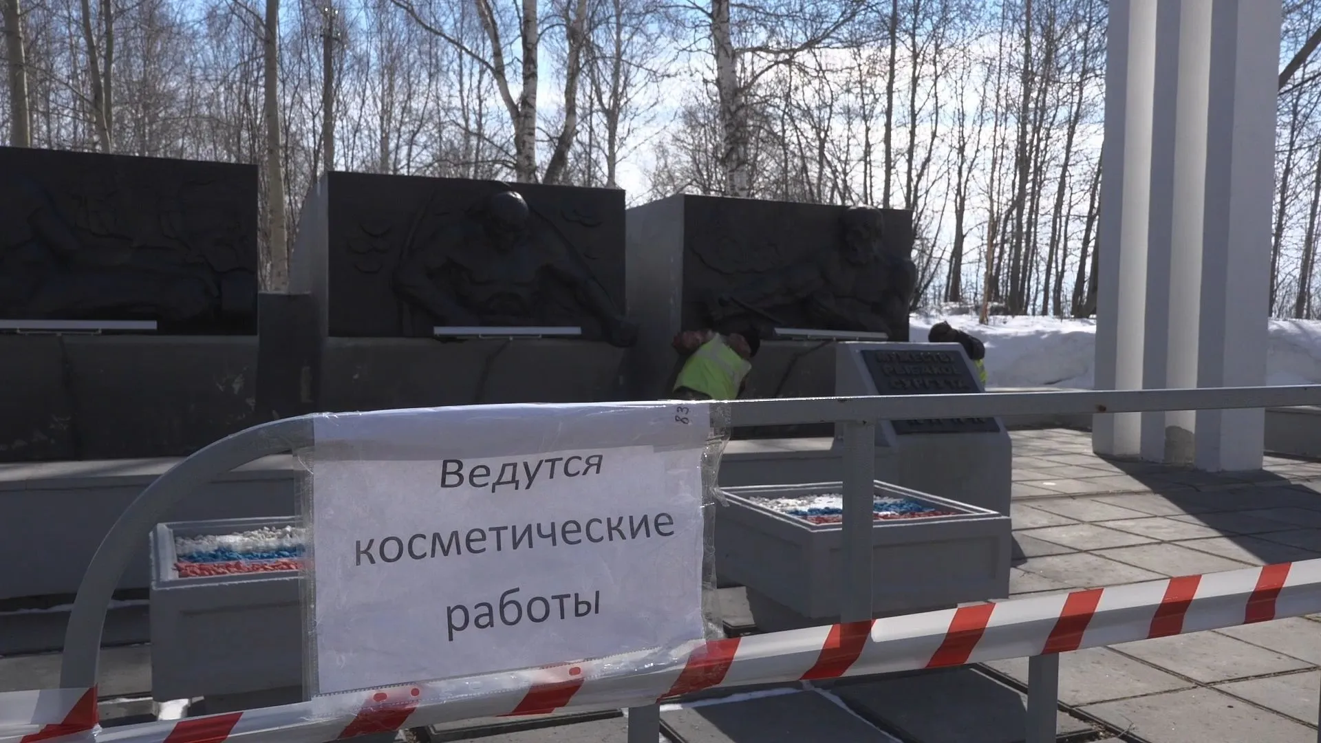 Сургут готовится к празднованию Дня Победы 