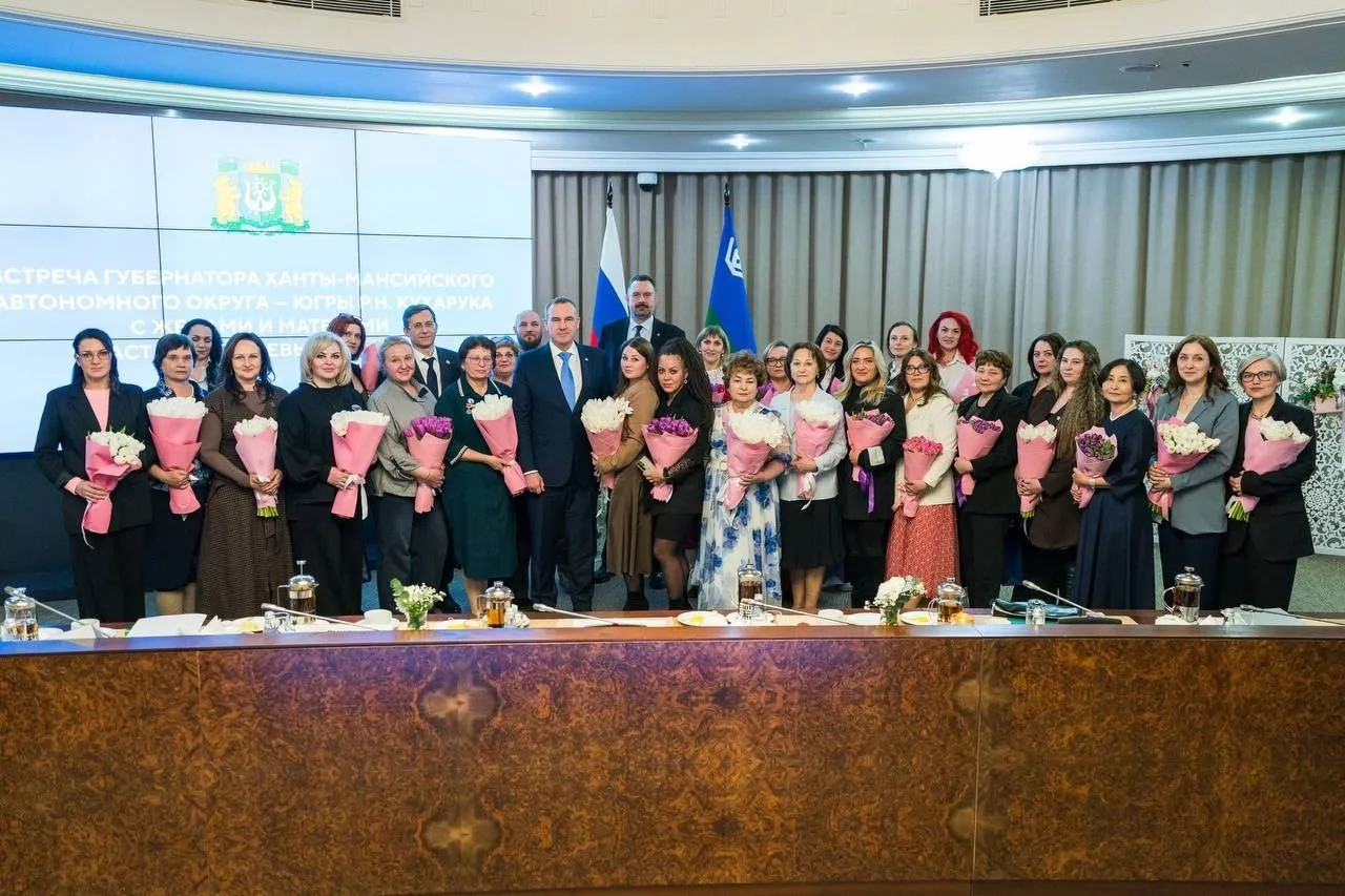 Губернатор Югры поздравил жен и матерей участников СВО с предстоящим праздником