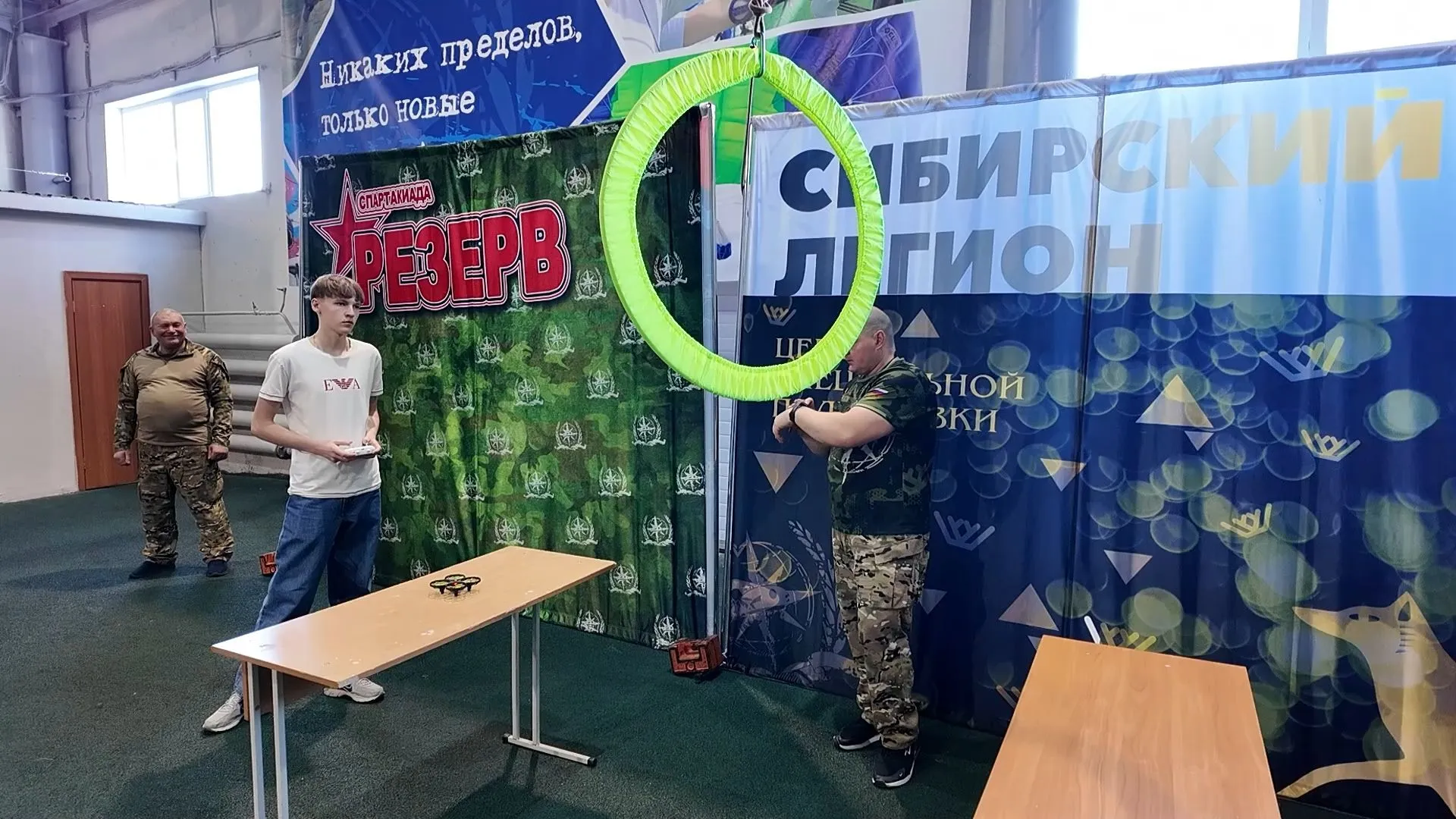 Юные сургутяне соревновались в мастерстве управления БПЛА