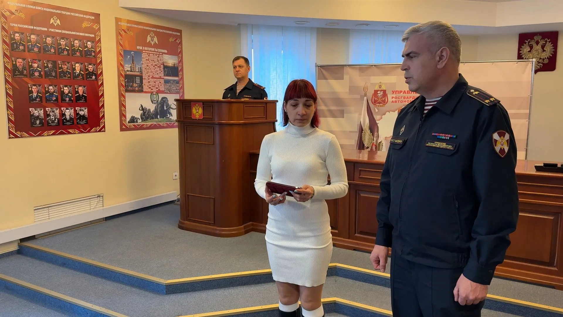 В Югре посмертно наградили погибшего в зоне СВО бойца Росгвардии