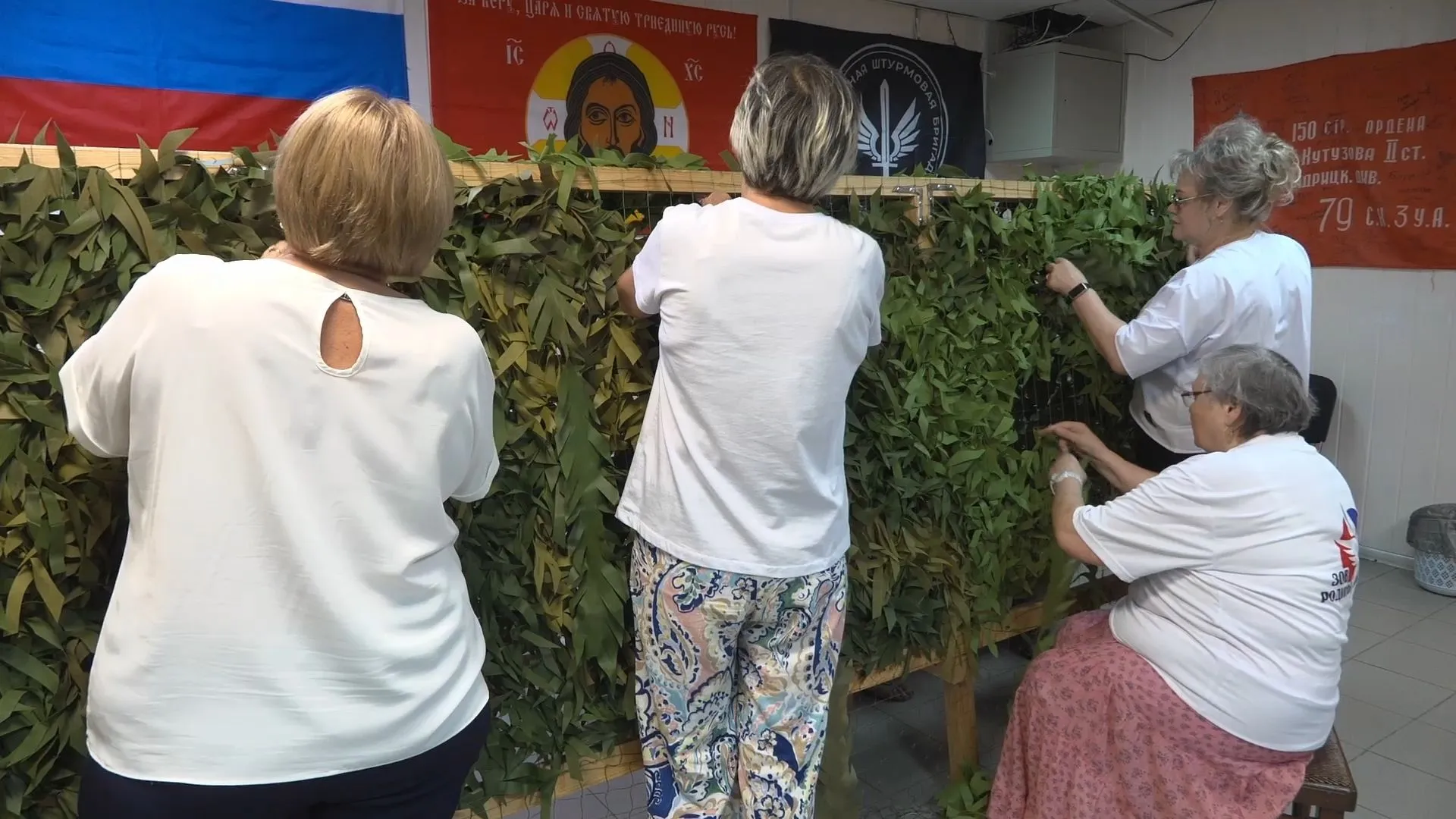 В Белом Яре открылся штаб региональной общественной организации «Зов Родины»