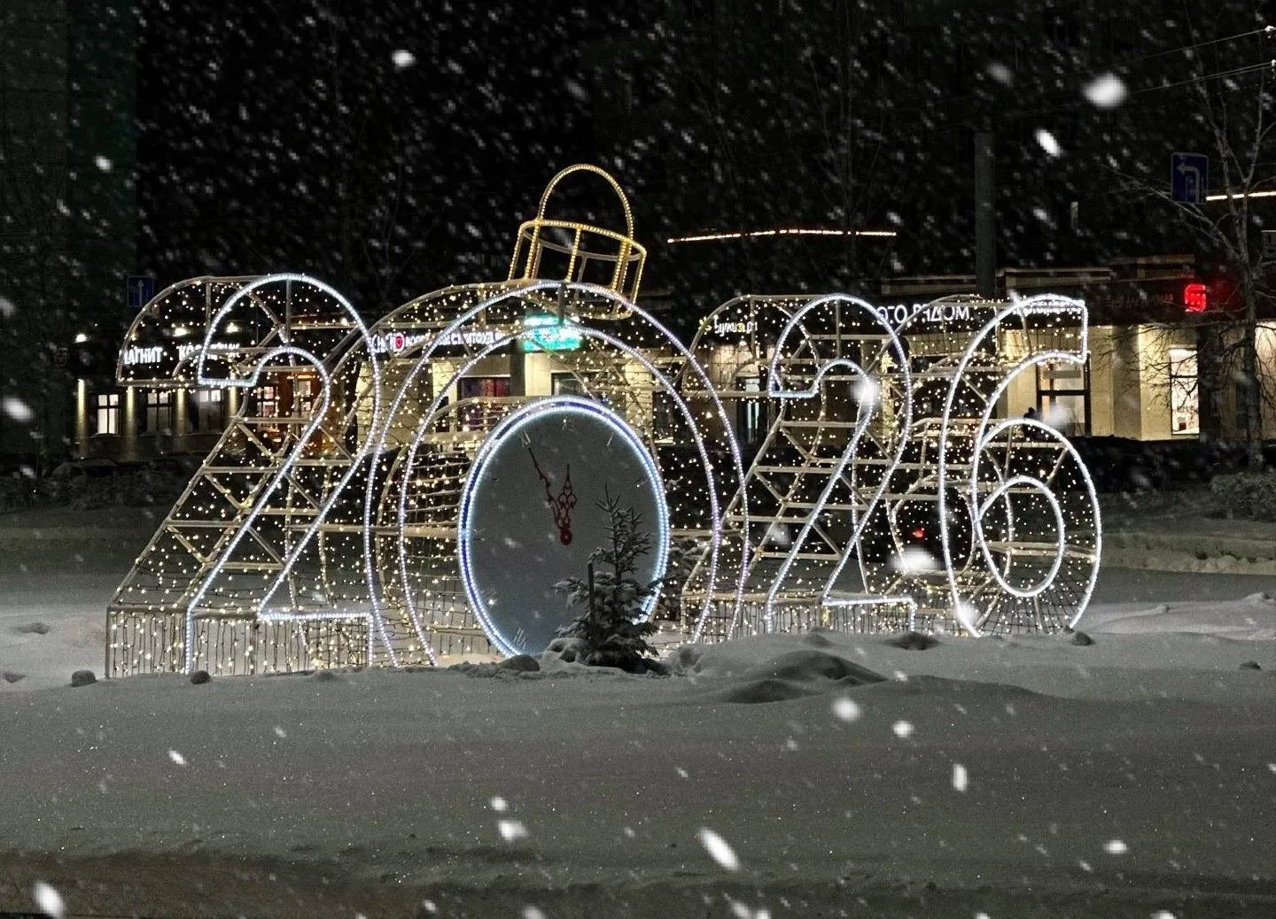 Где покататься на горках в Сургуте