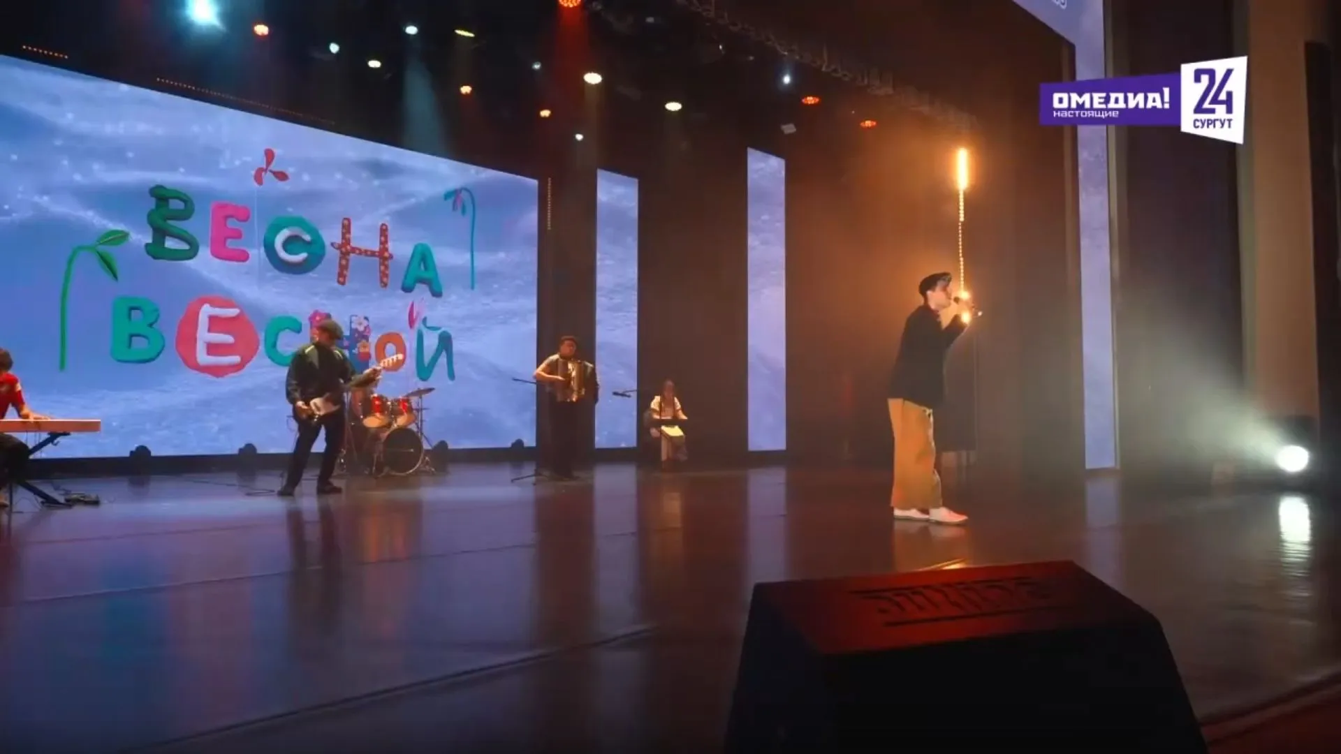 Городской конкурс "Студенческая весна" отгремел в Сургуте. Что это за состязание? 