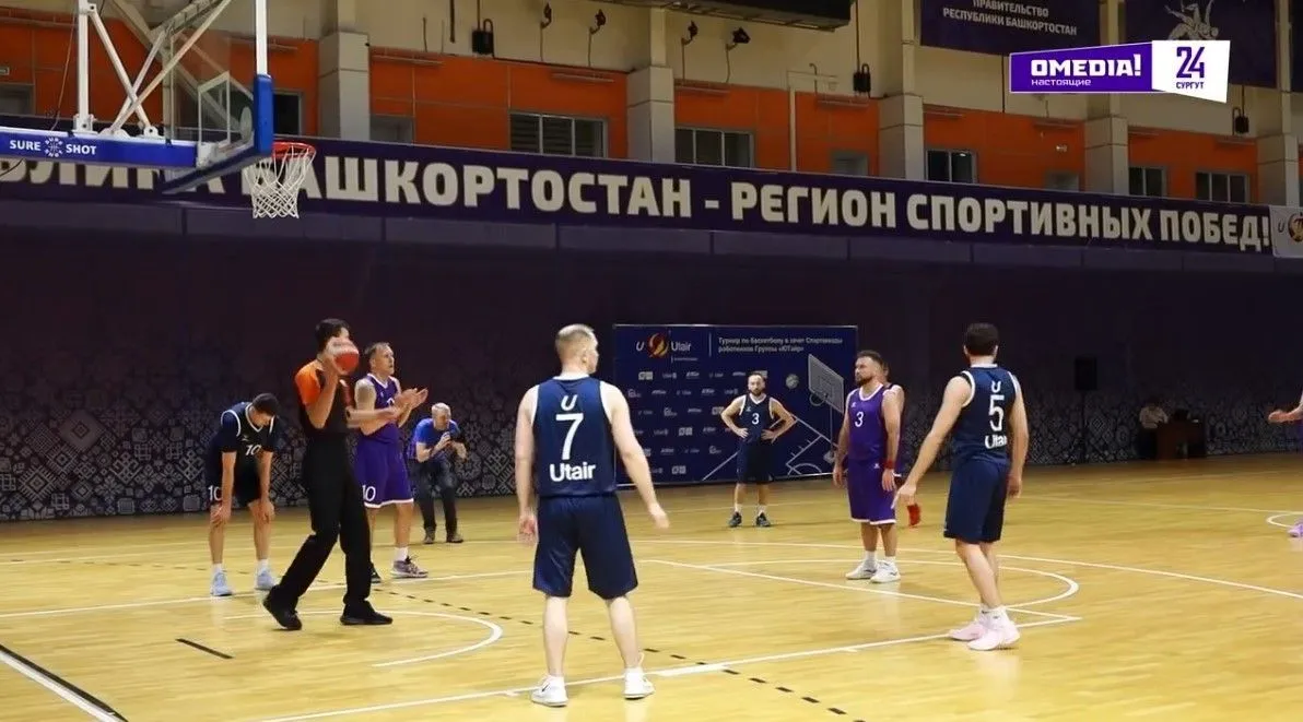 «ЮТэйр» провел финальный этап корпоративной спартакиады