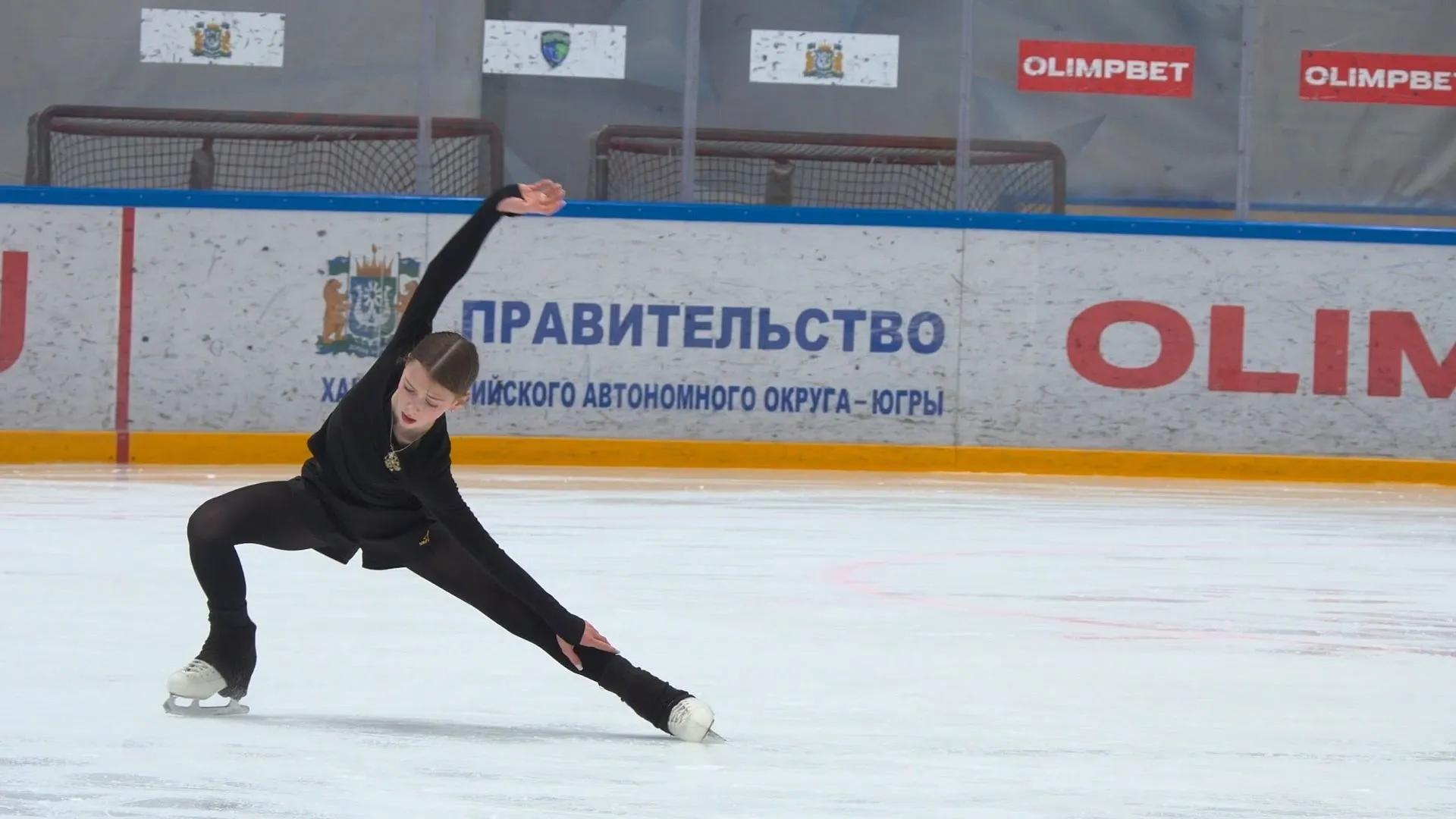 Сургутская фигуристка взяла серебро на всероссийских стартах