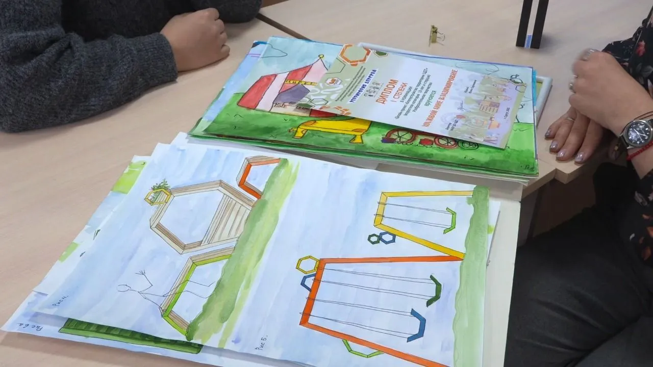 Проект сургутского Центра детского творчества получил признание в конкурсе Минстроя России