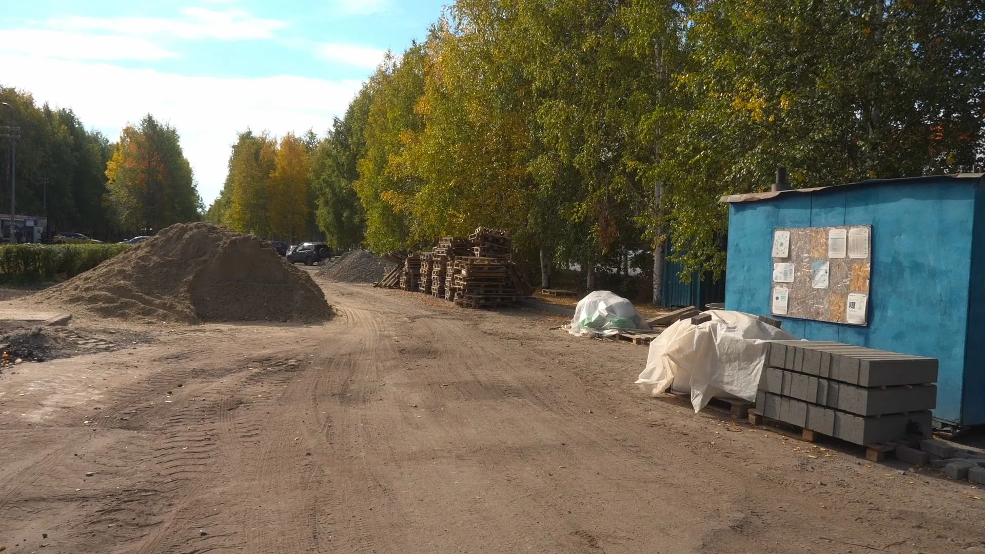 В Сургуте благоустроят пути к образовательным учреждениям