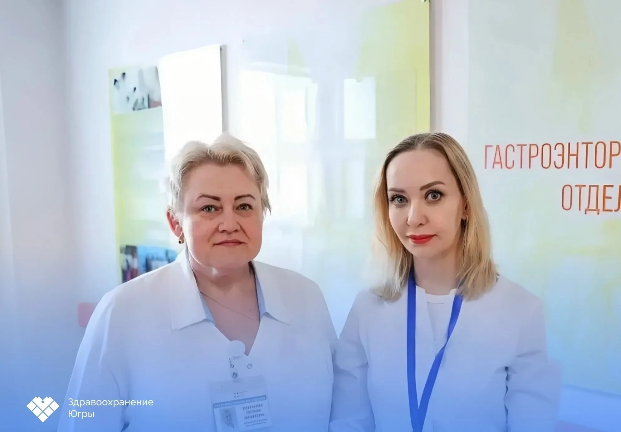 Жительница ХМАО едва не умерла из-за БАДов «для укрепления здоровья»