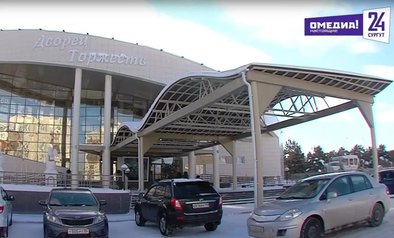 Молодожены Сургута смогут регистрировать брак в сквере у Дворца торжеств