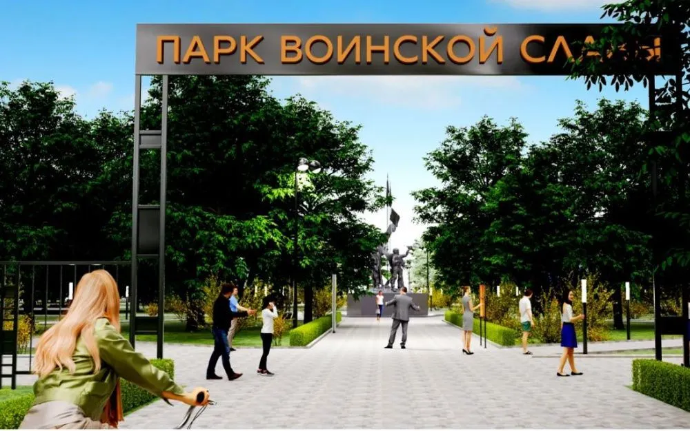 Лянтор и Федоровский участвует в голосовании за объекты благоустройства