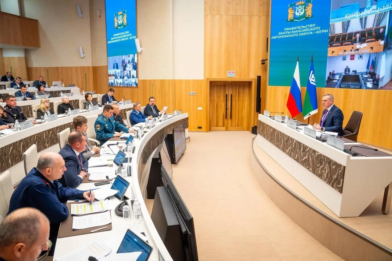 Миграционный поток в Югру снизился на 10,9%