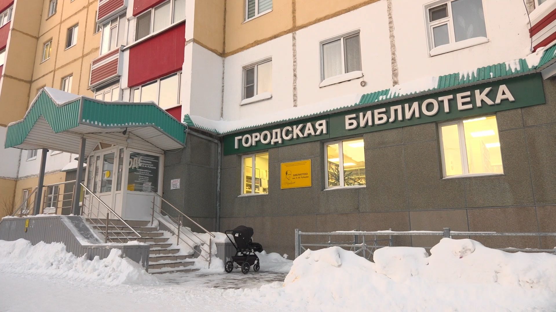 Сургутян приглашают отпраздновать День поэта