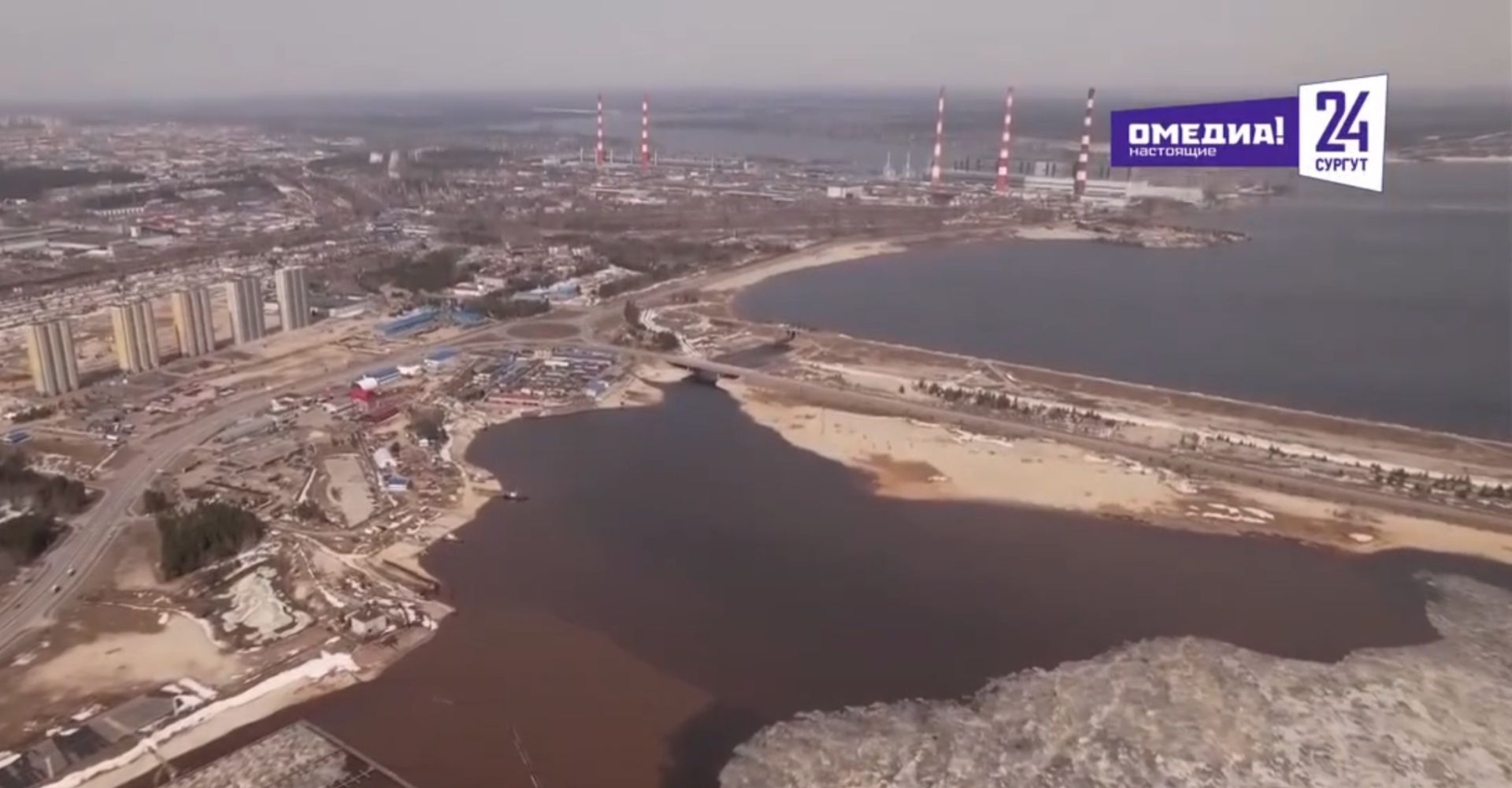 На Сургутской ГРЭС-1 обнаружили труп мужчины 