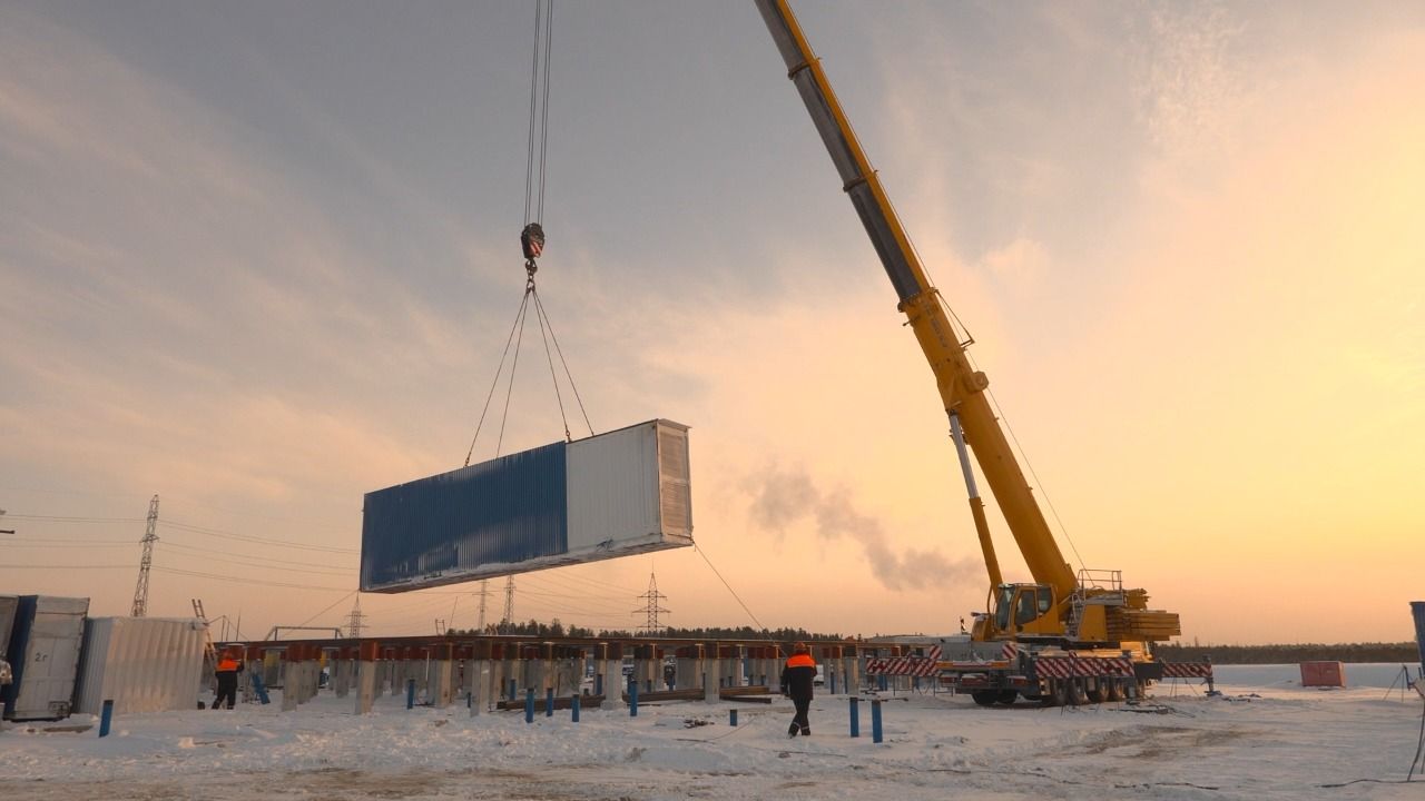 Сургутскому строительно-монтажному тресту №1 — 45!