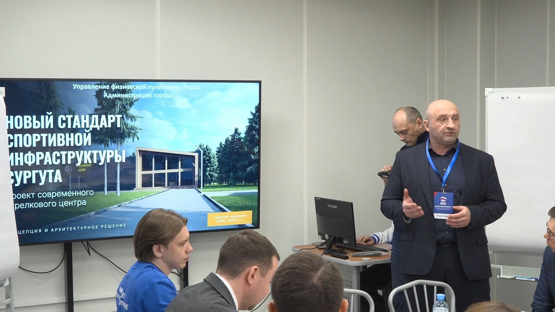 В Сургуте может появиться стрелковый центр