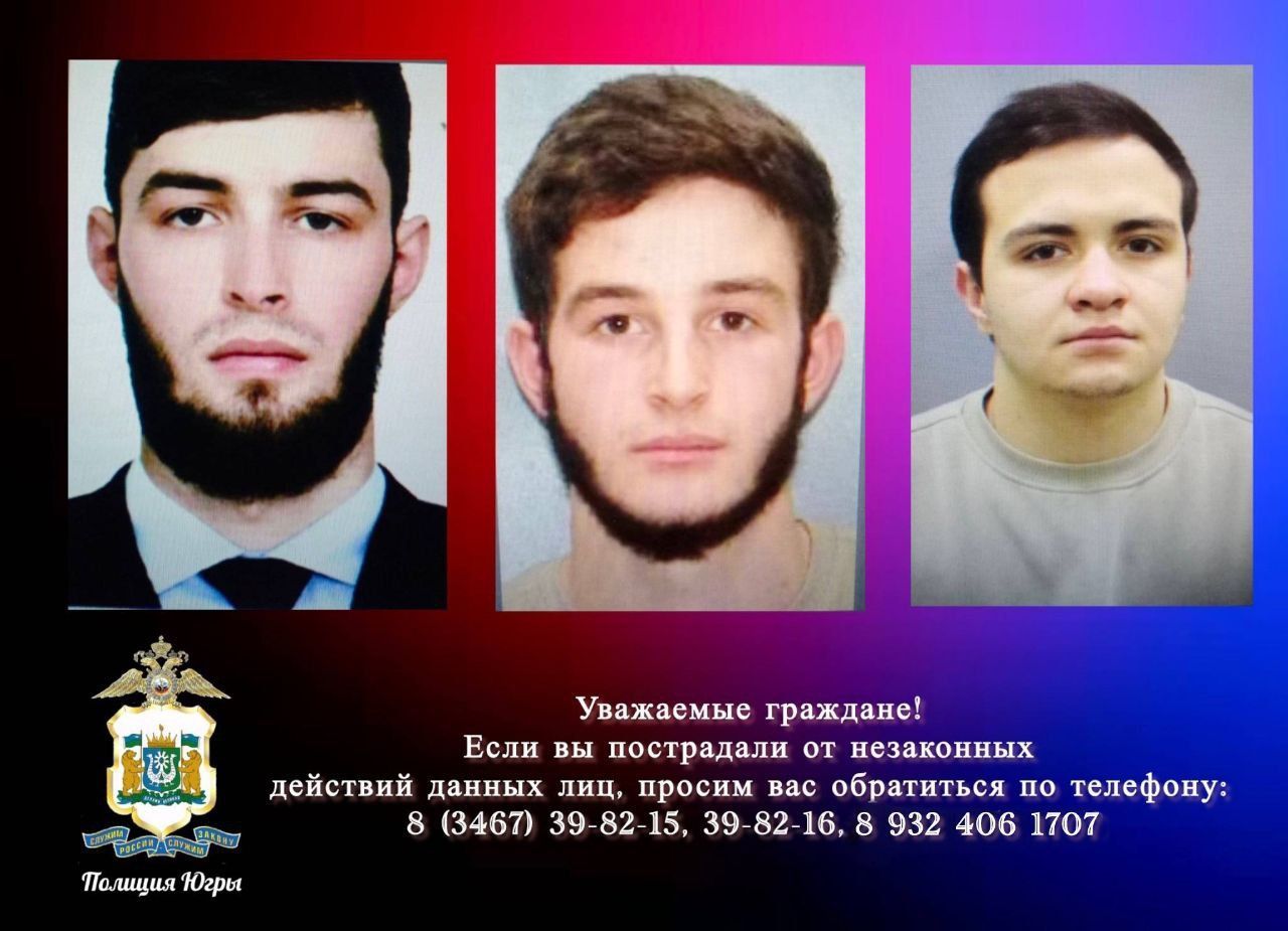 В ХМАО задержали группу вымогателей, которые жестоко издевались над жертвами