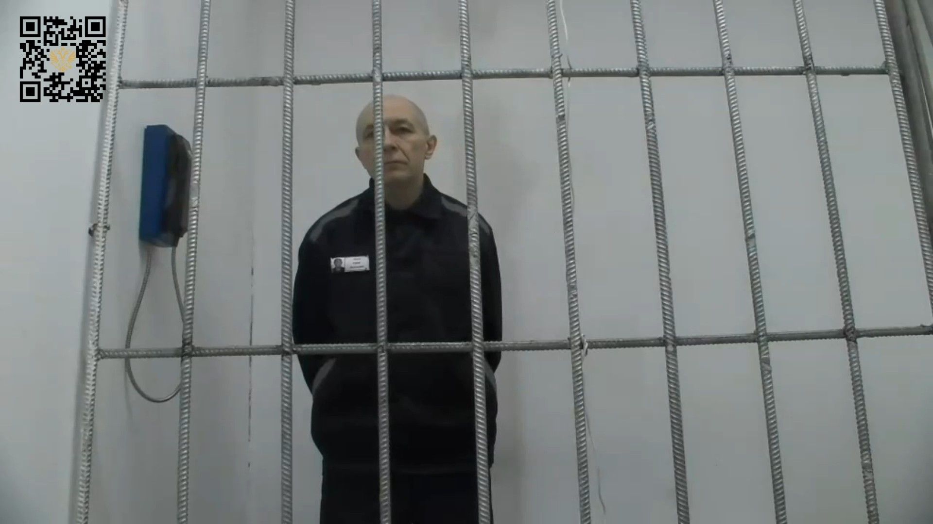 Верховный суд РФ подтвердил пожизненный приговор убийце прокурора ХМАО