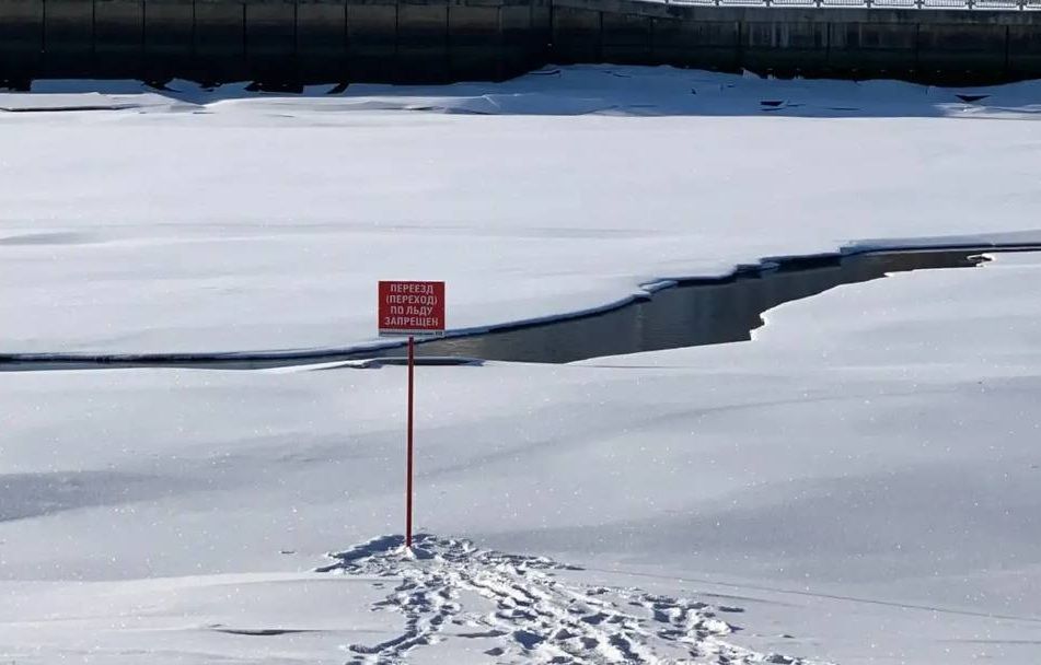 Жителям Сургута напомнили об опасности выхода на весенний лед