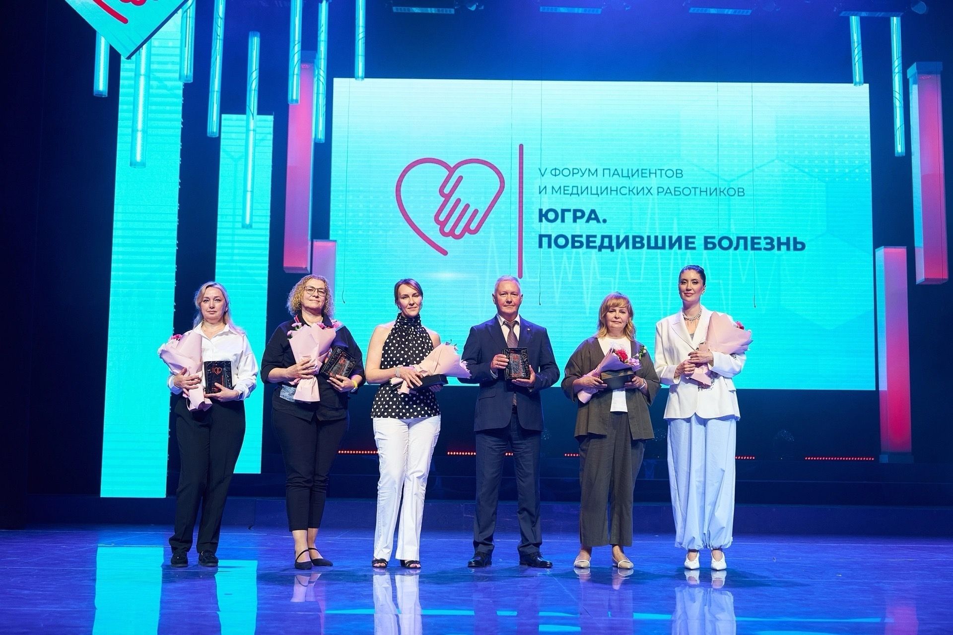Юбилейный форум «Победившие болезнь» прошел в Сургуте