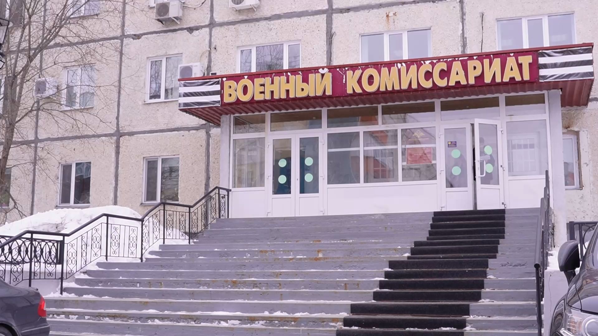 Более 500 жителей Сургута и района весной отправятся на военную службу